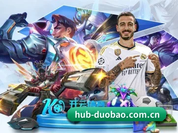 多宝体育官方网站 APP