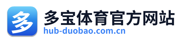 多宝体育官方网站